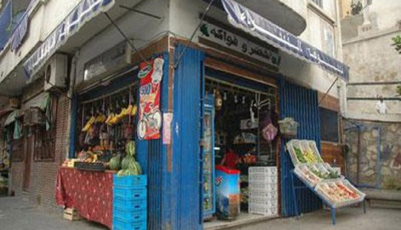 غلق 20 محلا تجاريا بسبب البيع على الطريق العمومي بوهران